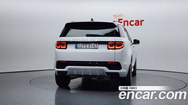 Land Rover Discovery Sport 2025 — photo 4