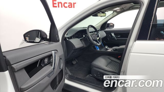 Land Rover Discovery Sport 2025 — photo 10