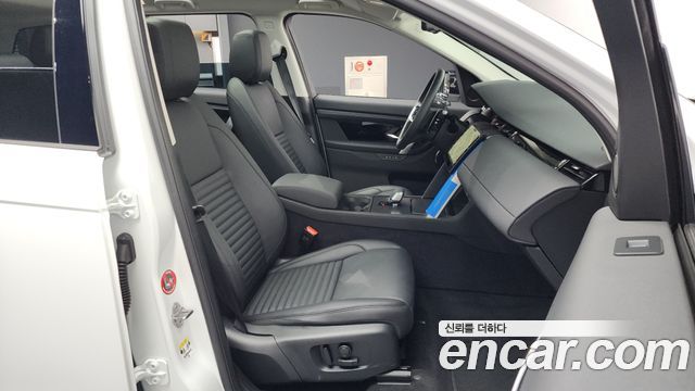 Land Rover Discovery Sport 2025 — photo 11