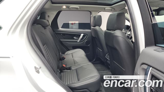 Land Rover Discovery Sport 2025 — photo 12