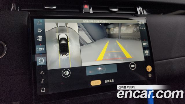 Land Rover Discovery Sport 2025 — photo 15