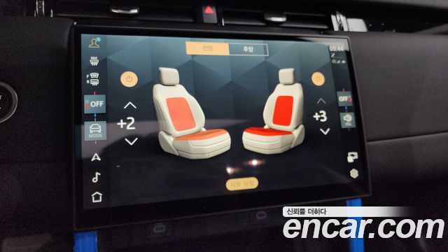 Land Rover Discovery Sport 2025 — photo 16