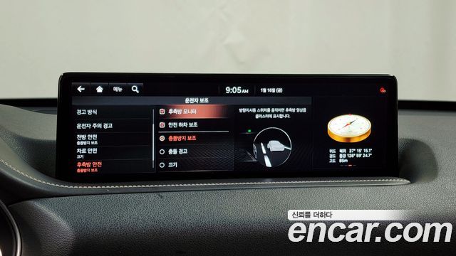 Genesis GV80 2020 — photo 16