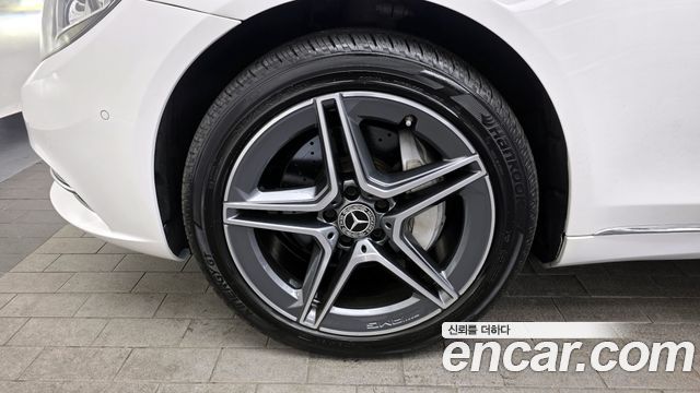Mercedes-Benz S-Class 2015 — photo 5