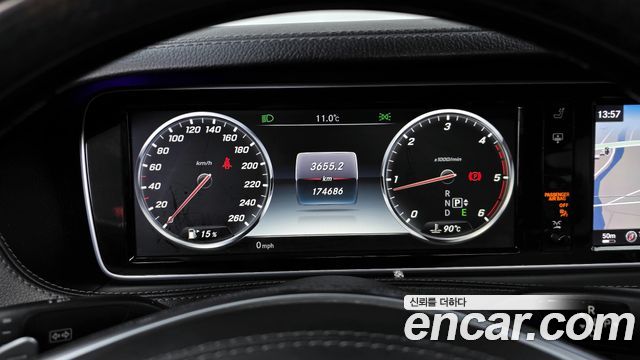 Mercedes-Benz S-Class 2015 — photo 8
