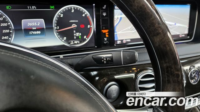 Mercedes-Benz S-Class 2015 — photo 9