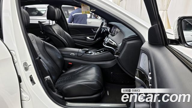 Mercedes-Benz S-Class 2015 — photo 11