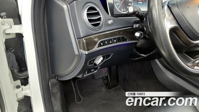 Mercedes-Benz S-Class 2015 — photo 17