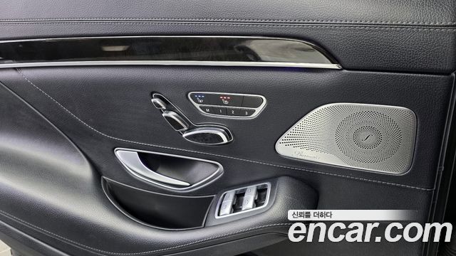 Mercedes-Benz S-Class 2015 — photo 19