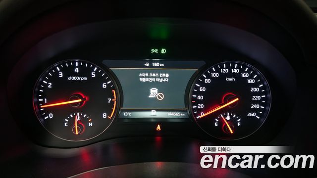 Kia K7 2016 — photo 8