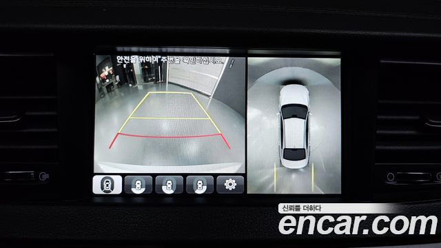 Kia K7 2016 — photo 16