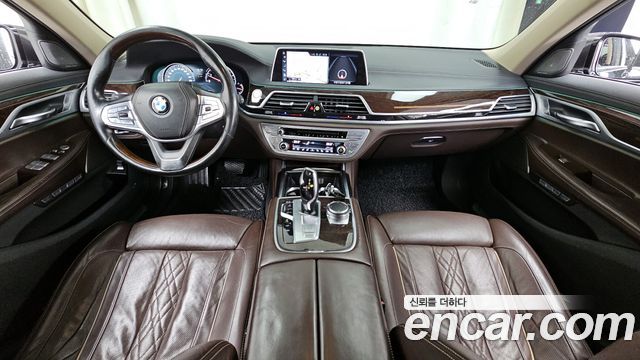 BMW 7-Series 2016 — photo 7