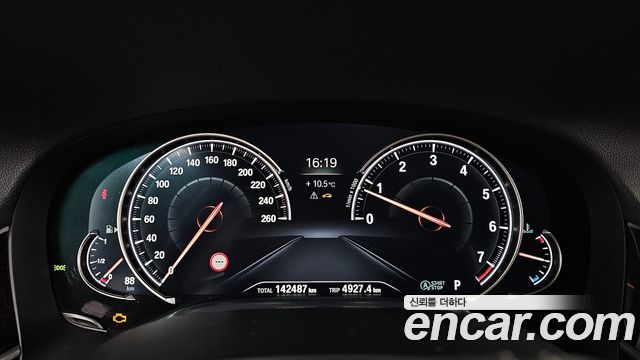 BMW 7-Series 2016 — photo 8