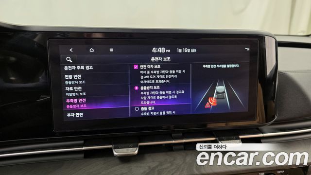 Kia Canival 2023 — photo 16