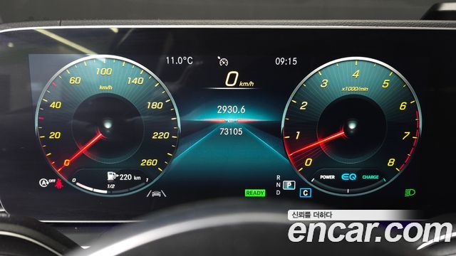 Mercedes-Benz GLE-Class 2019 — photo 8