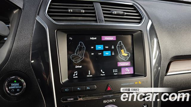 Ford Explorer 2017 — photo 16
