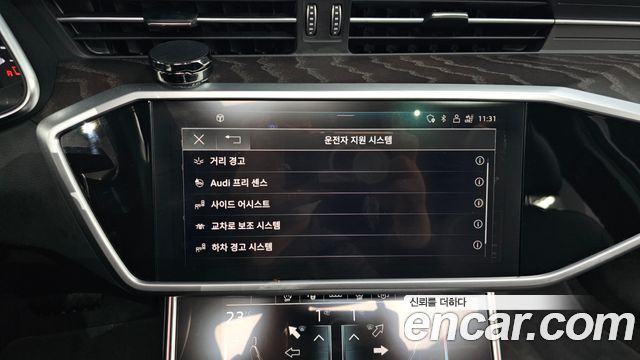 Audi A6 2022 — photo 16