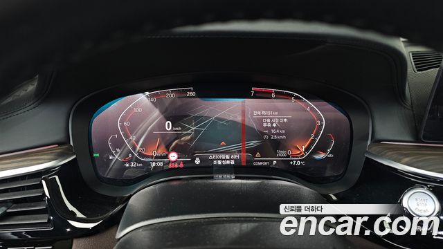 BMW 5-Series 2020 — photo 8