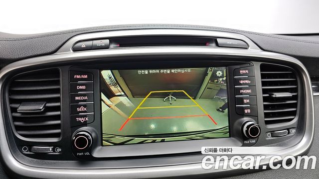 Kia Sorento 2015 — photo 15
