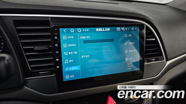 Hyundai AVANTE 2016 — photo 16