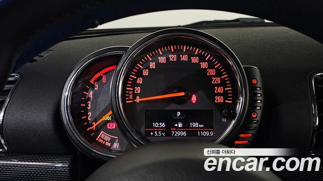 Mini Clubman 2016 — photo 8