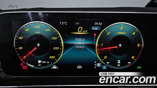 Mercedes-Benz GLS-Class 2021 — photo 8