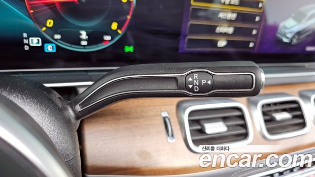 Mercedes-Benz GLS-Class 2021 — photo 9