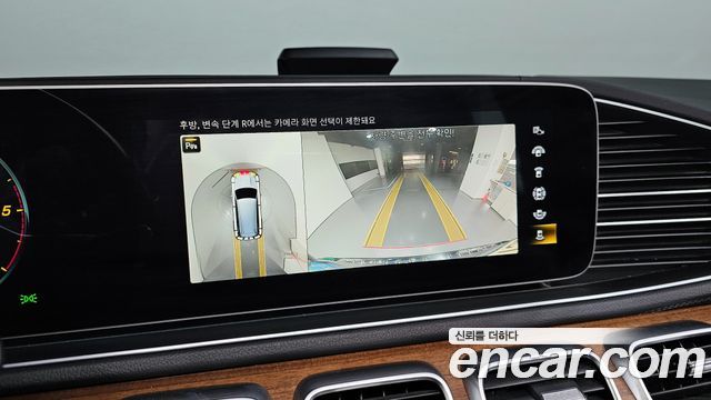 Mercedes-Benz GLS-Class 2021 — photo 15