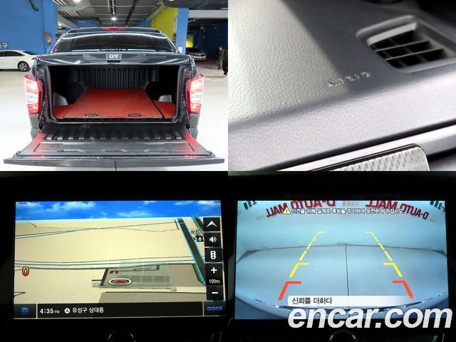 KG Mobility Rexton 2020 — photo 12