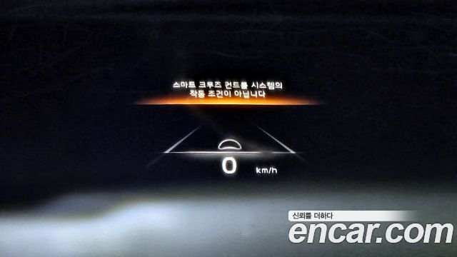 Kia Mohave 2022 — photo 18