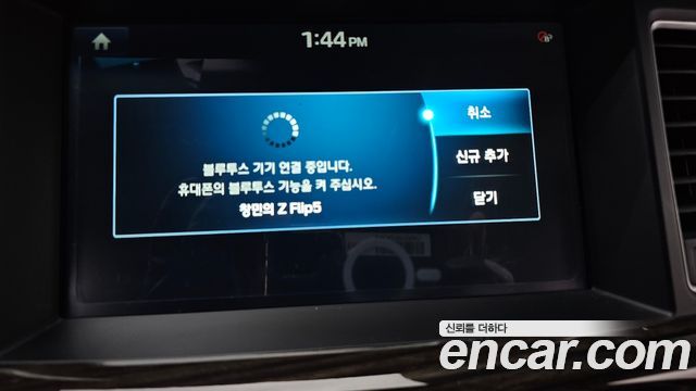 Genesis G80 2017 — photo 16