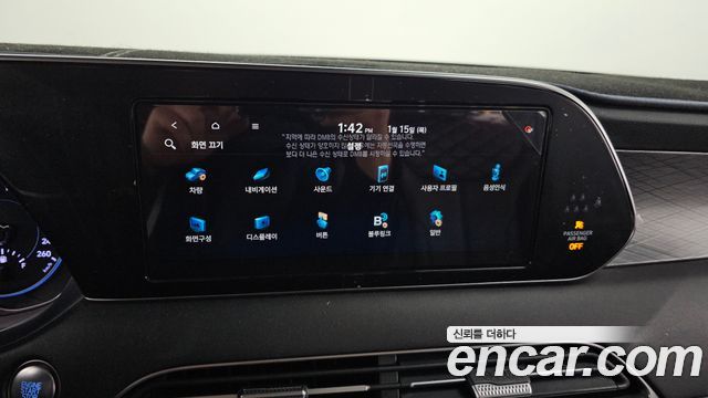 Hyundai Palisade 2021 — photo 16