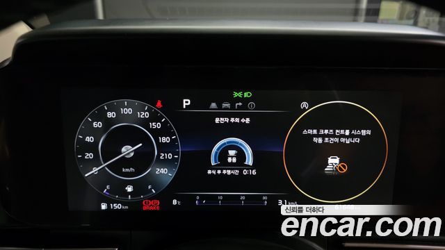 Kia Canival 2023 — photo 8