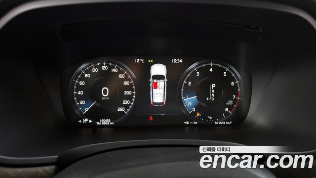 Volvo V90 2019 — photo 8