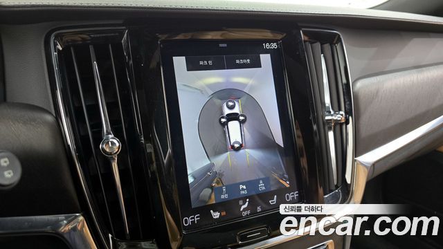 Volvo V90 2019 — photo 15