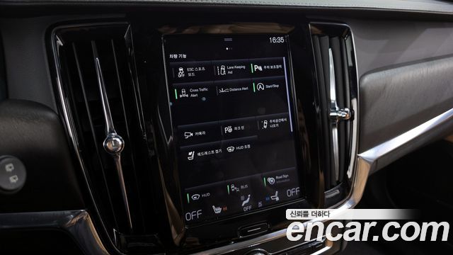 Volvo V90 2019 — photo 16