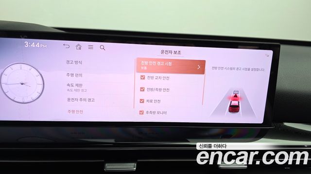 Genesis GV80 2025 — photo 15