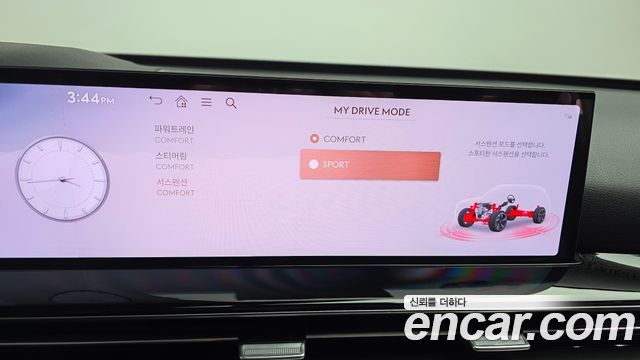 Genesis GV80 2025 — photo 16
