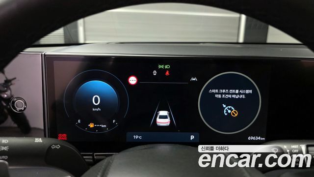 Hyundai Grandeur 2023 — photo 8