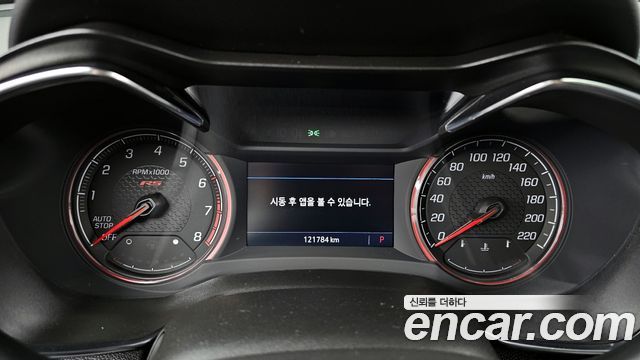 Chevrolet Korea Trailblazer 2022 — photo 8