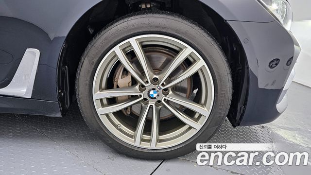 BMW 7-Series 2017 — photo 5