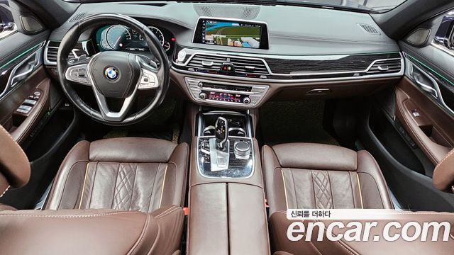 BMW 7-Series 2017 — photo 7