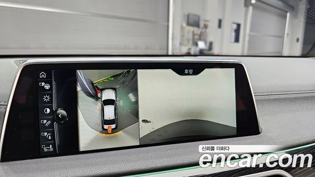 BMW 7-Series 2017 — photo 16