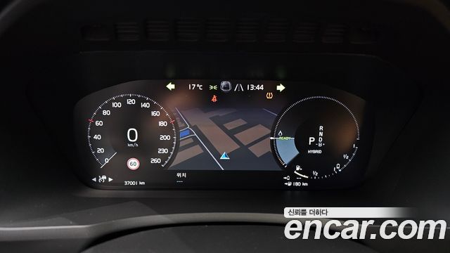 Volvo XC90 2021 — photo 8