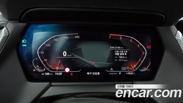 BMW 1-Series 2022 — photo 8