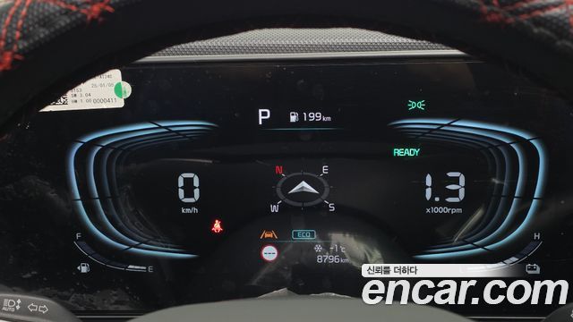Kia Niro 2025 — photo 8