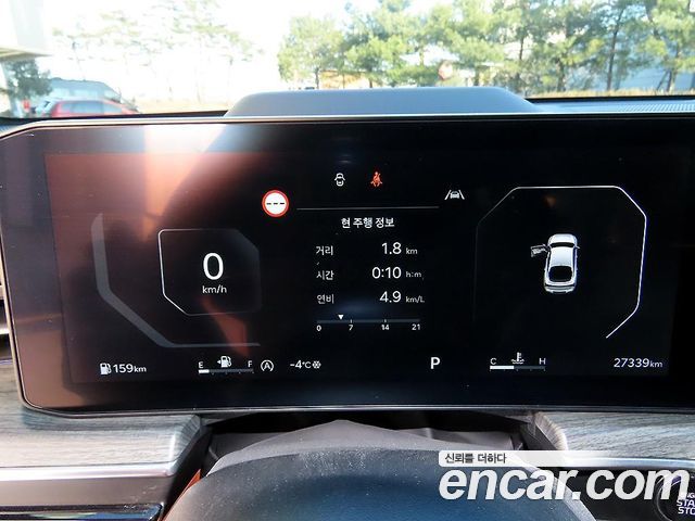 Kia K5 2024 — photo 9
