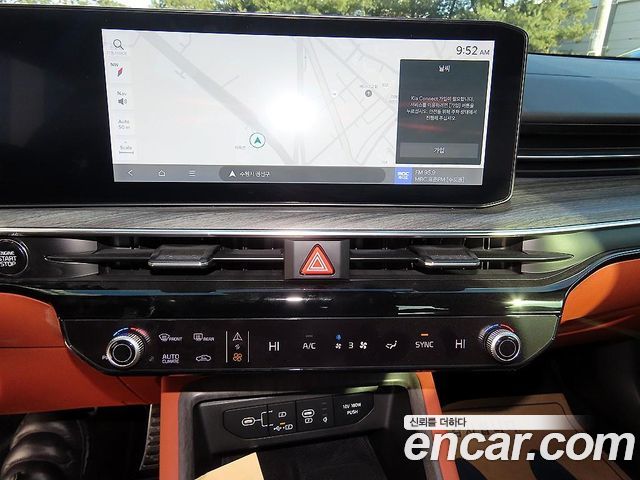 Kia K5 2024 — photo 12