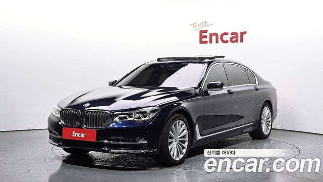 BMW 7-Series 2016 — photo 1