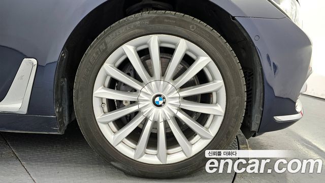 BMW 7-Series 2016 — photo 5